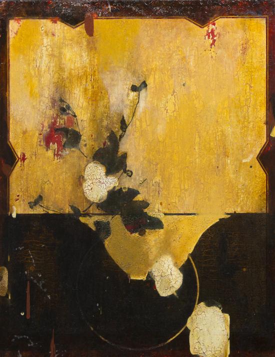 Andrew Young (American b. 1962)