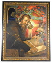 ANDREY KLIMENKO (RUSSIAN, 20TH