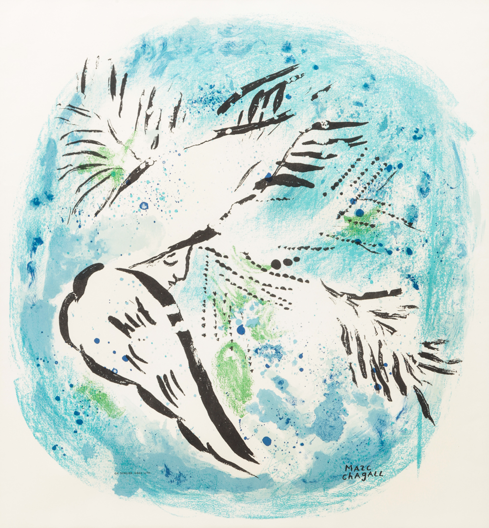 ANGEL POSTER, MARC CHAGALL. France,