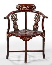 Anglo-Chinese Red Mahogany "Ro