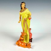 ANKHASENAMUN - HN4190 - ROYAL