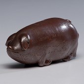 Anna Pottery Stoneware Railway
