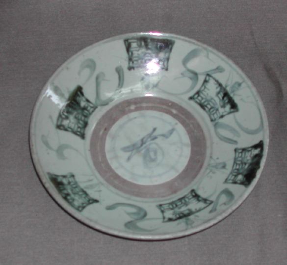 Annamese Blue and Pale