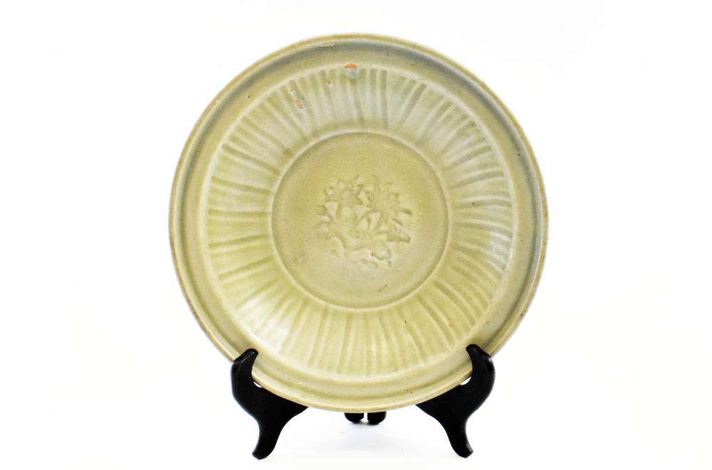 ANNAMESE CELADON GLAZED PORCELAIN