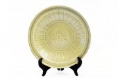 ANNAMESE CELADON GLAZED PORCEL