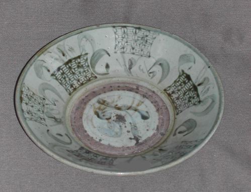 Annamese Green and Gray-Glazed