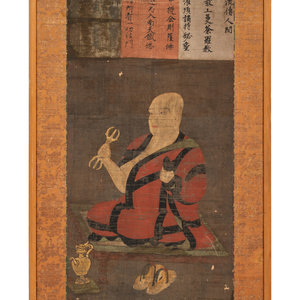 Anonymous 16TH CENTURY Seated
