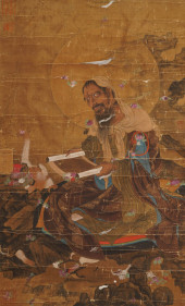 ANONYMOUS, ATTRIBUTED TO, ARHA
