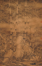 ANONYMOUS, ATTRIBUTED TO, BAMB