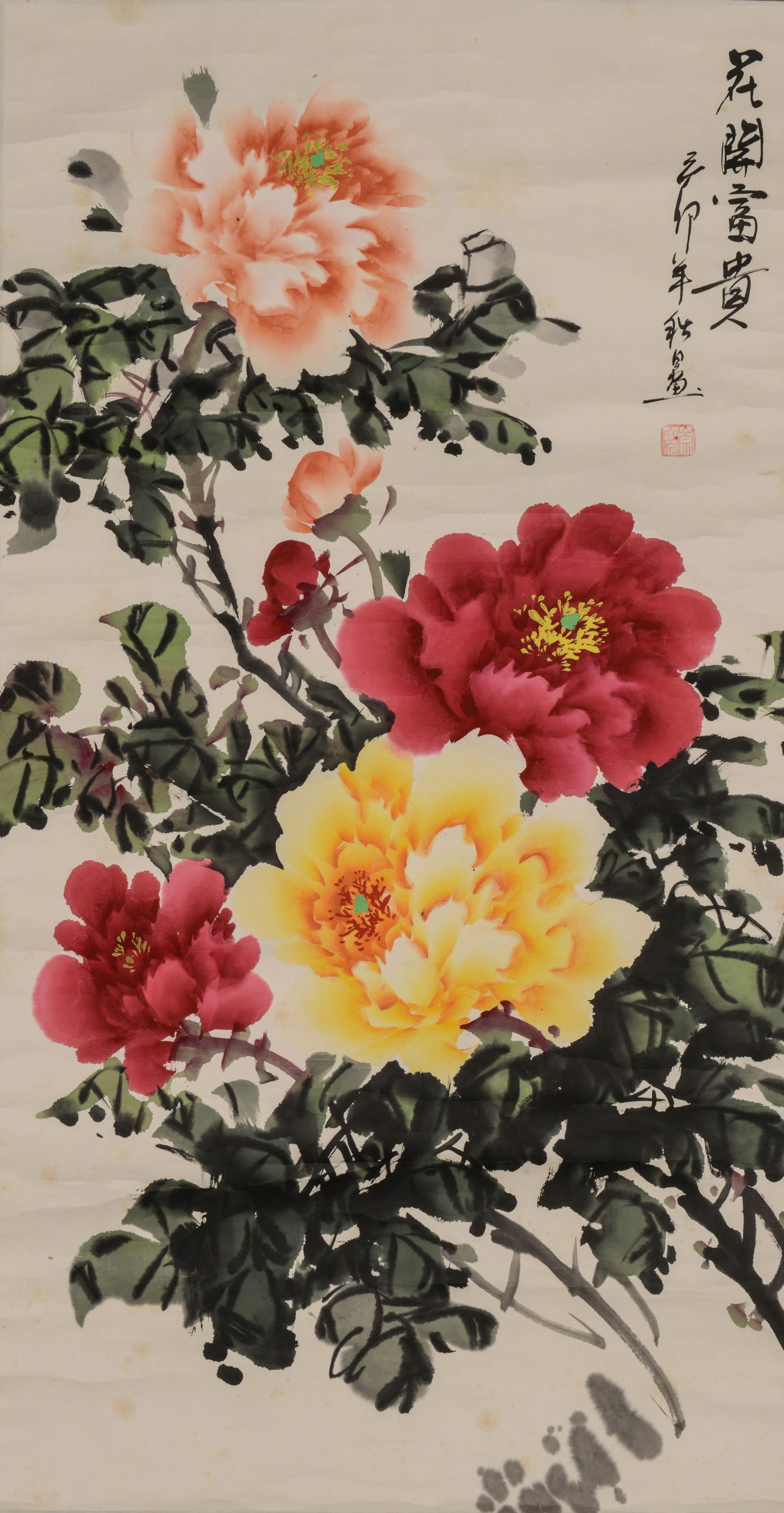 ANONYMOUS, ATTRIBUTED TO,