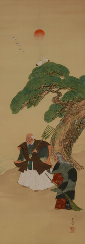 ANONYMOUS, ATTRIBUTED TO, FIGU