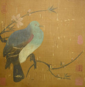 ANONYMOUS, ATTRIBUTED TO, FLOW