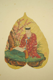 ANONYMOUS, BODHISATTVA<br>ANON