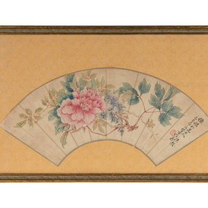 Anonymous (Chinese, 19th Century)