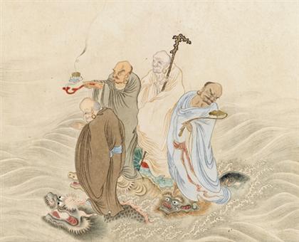 ANONYMOUS CHINESE SCHOOL 