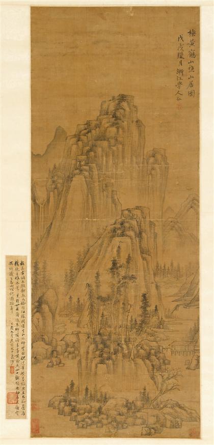 ANONYMOUS  chinese, signed and