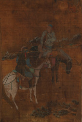 ANONYMOUS, HORSE HERDING<br>AN