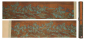 ANONYMOUS, LANDSCAPE<br>ANONYM