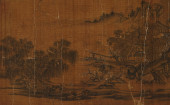 ANONYMOUS, LANDSCAPE<br>ANONYM