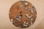 ANONYMOUS, SNOW GEESE<br>ANONY