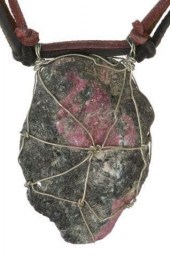 ANOTHAI HANSEN STATEMENT NECKL