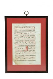 ANTIPHONAL.  European  ink and