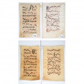 ANTIPHONAL, EUROPEAN SCHOOL (l