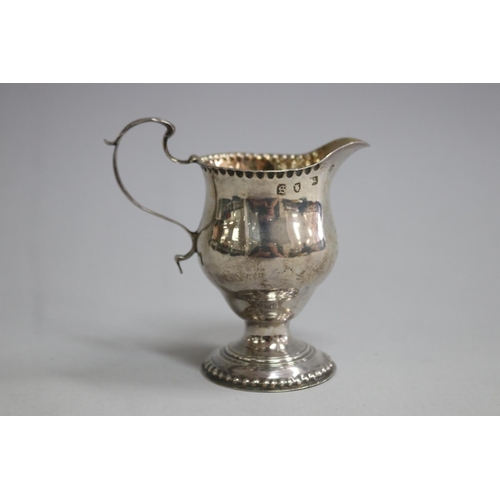 Antique 18th century sterling