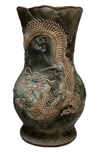 ANTIQUE 1911 NIPPON MORIMURA