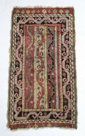 ANTIQUE 19TH CENTURY CAUCASIAN