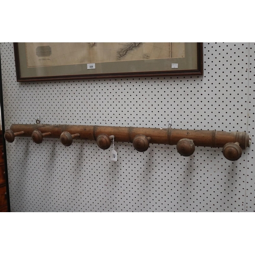 Antique 19th century French long