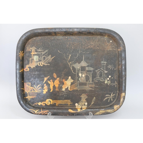 Antique 19th century French