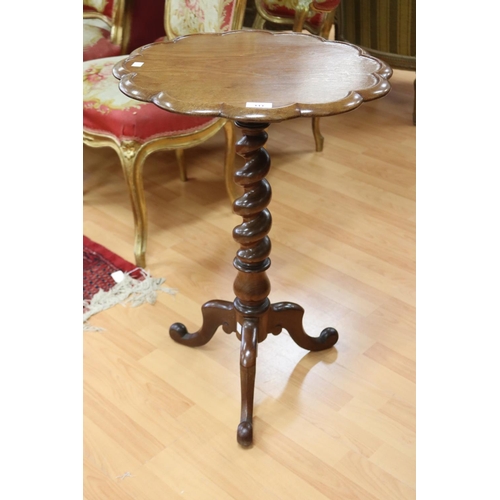 Antique 19th cenutry English