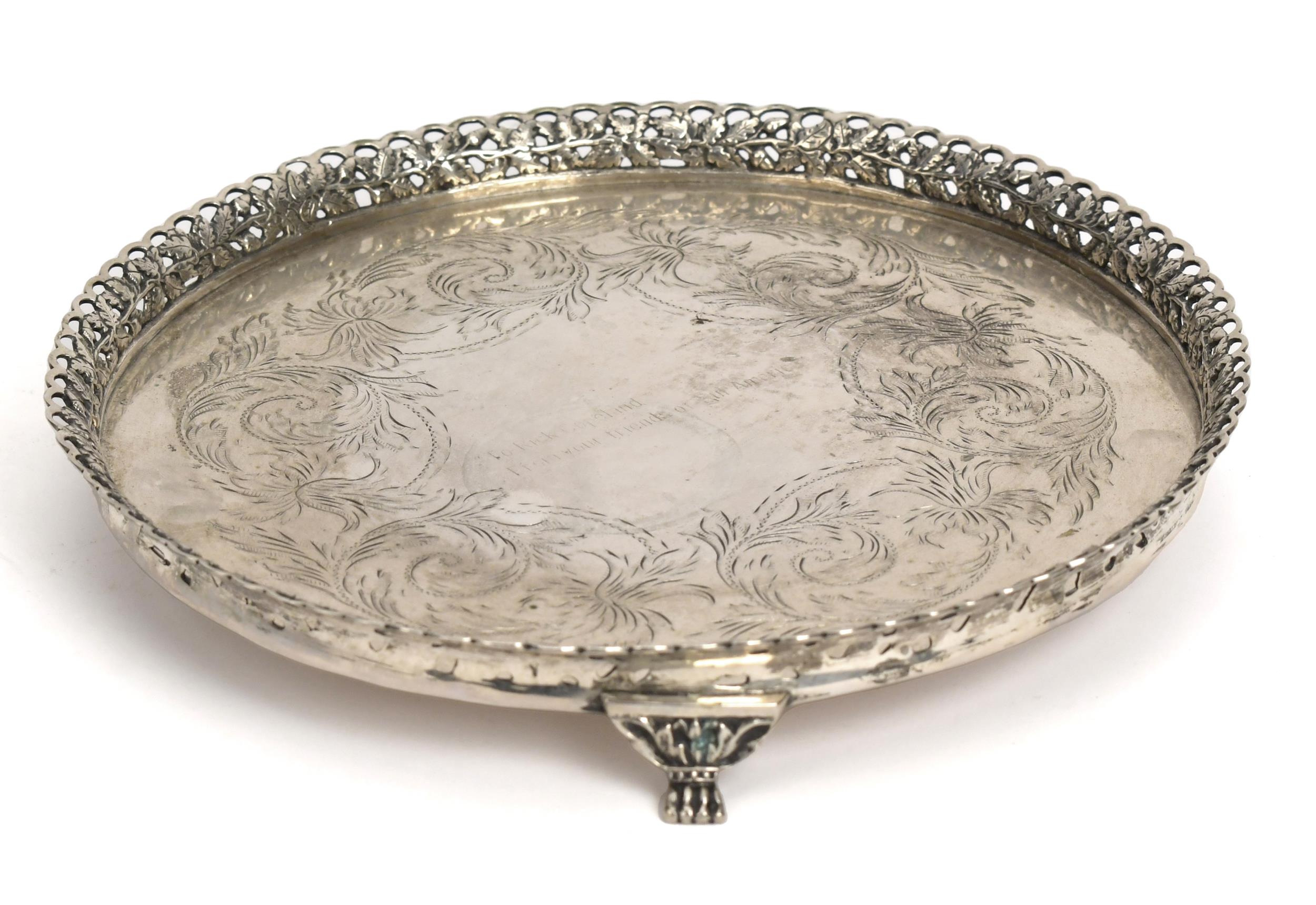 ANTIQUE '850' SILVER SALVER.