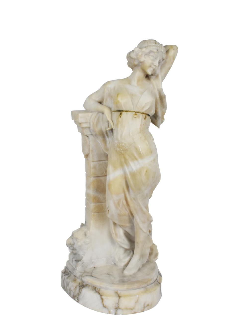 ANTIQUE ALABASTER CARVED