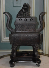 ANTIQUE ARCHAIC FORM CHINESE B