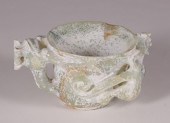 ANTIQUE ASIAN CARVED JADE CROU