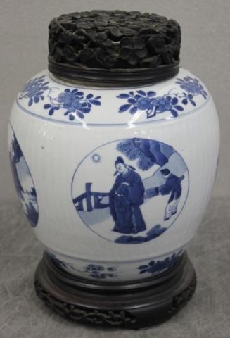 Antique Asian Ginger Jar with