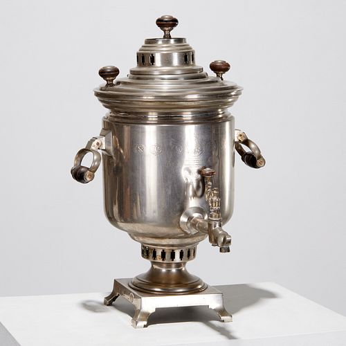 ANTIQUE BATASHEV RUSSIAN SILVER