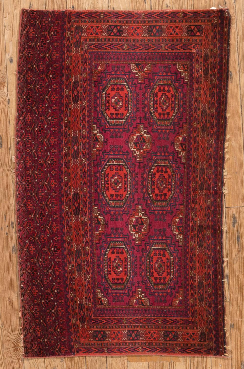 ANTIQUE BOKHARA BAG FACEAntique