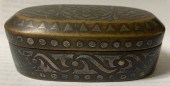 ANTIQUE BRASS AND SILVER OVERL