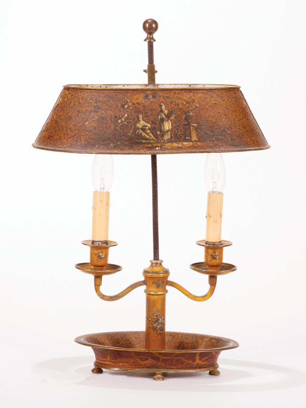 ANTIQUE BRASS BOUILLOTTE