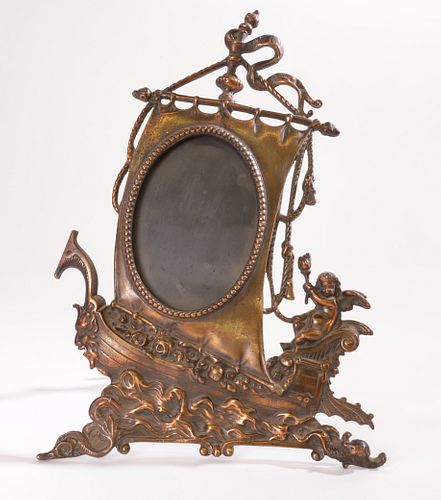 ANTIQUE BRASS COPPER FLASH