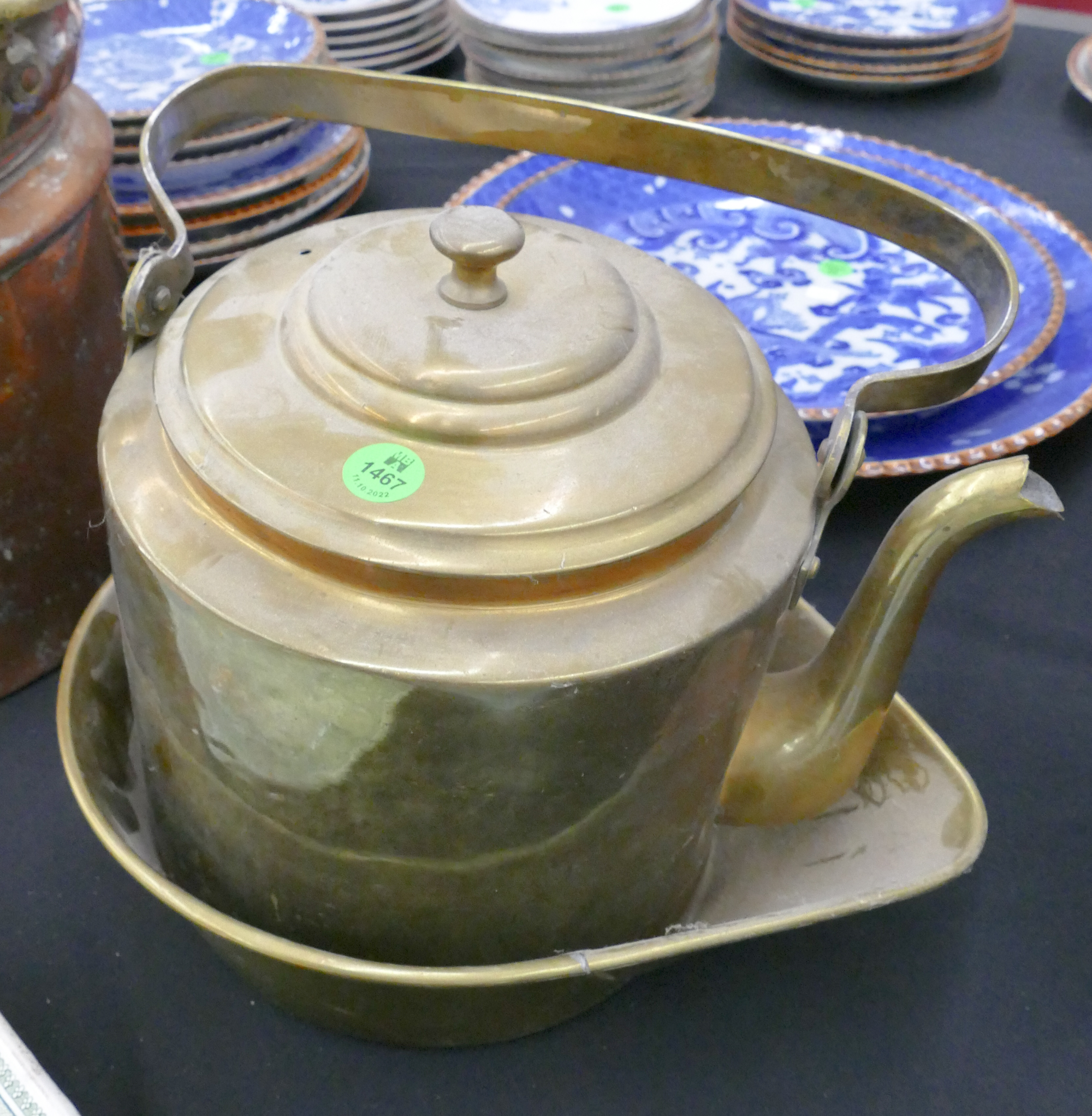 Antique Brass Kettle & Bowl- 11''