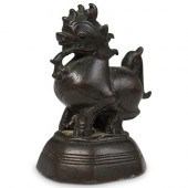 ANTIQUE BURMESE BRONZE OPIUM W