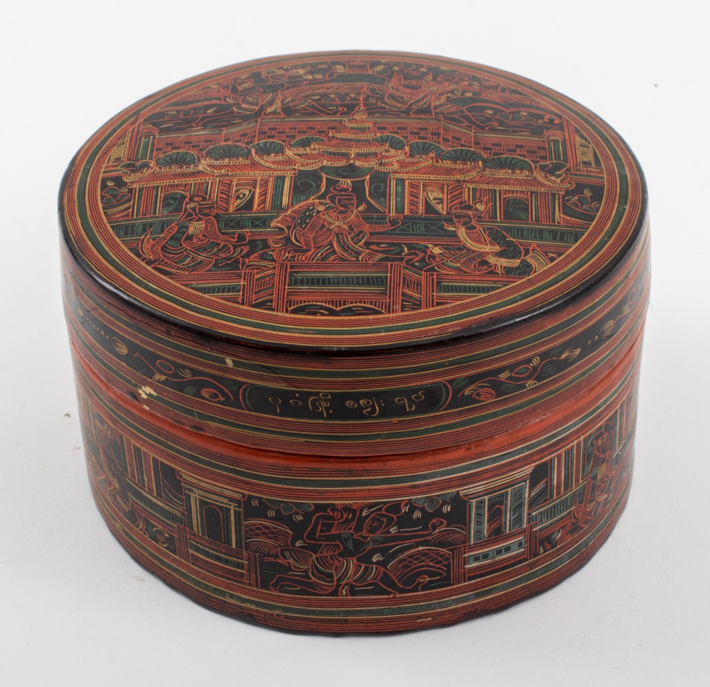 ANTIQUE BURMESE COVERED LACQUERED
