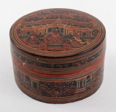 ANTIQUE BURMESE COVERED LACQUE