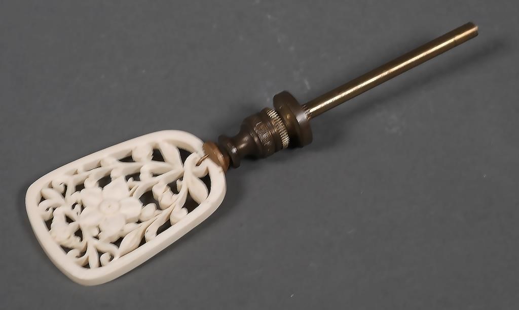 ANTIQUE CARVED IVORY LAMP