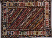 ANTIQUE CAUCASIAN GENDJE HAND