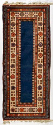 ANTIQUE CAUCASIAN TALISH RUNNE